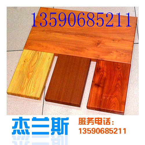 木紋鋁單板加工廠教您轉(zhuǎn)印木紋鋁單板怎么做成的？