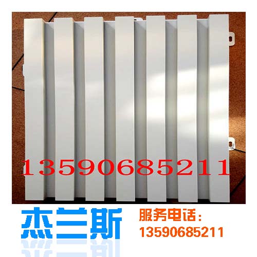 鋁單板生產廠家淺析鋁單板鋁材變黃是什么原因？