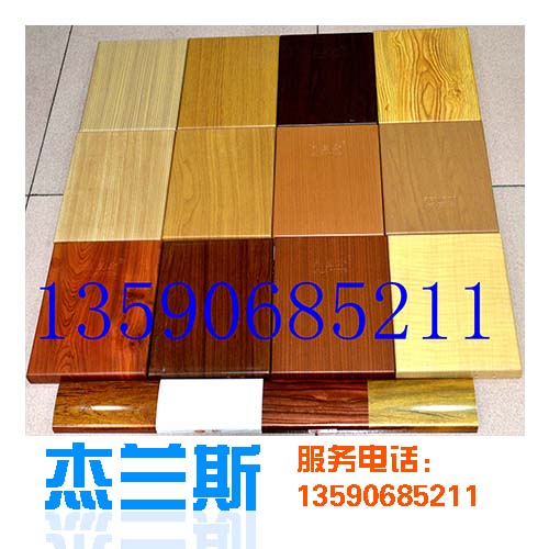 ?木紋鋁單板的圖紋為什么那么好看？