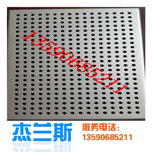 穿孔鋁單板裝飾材料中無機預(yù)涂板的特點